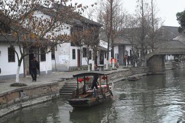 شهر آبی Zhujiajiao در شانگهای - چین