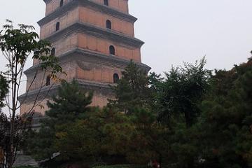 معبد غاز بزرگ در شی‌آن - چین