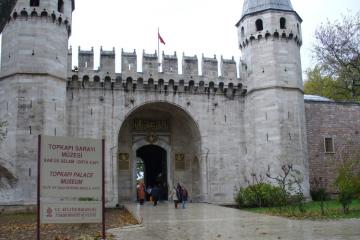 ورودی کاخ توپکاپی